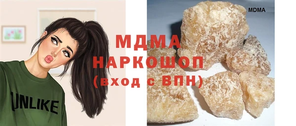 ешки Вязьма