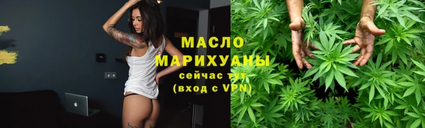 ешки Вязьма