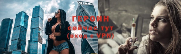 дживик Вяземский