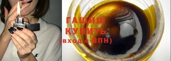 дживик Вяземский