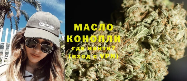 ешки Вязьма