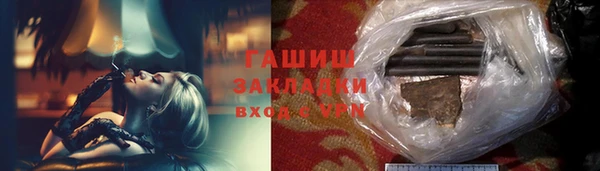 дживик Вяземский