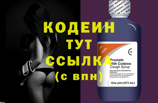 кокаин колумбия Лихославль