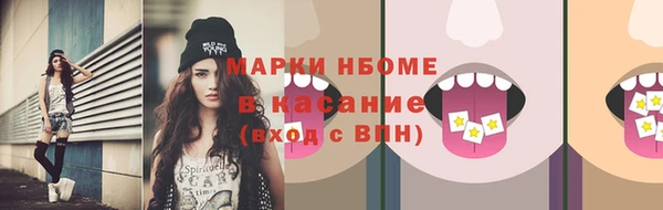 дживик Вяземский