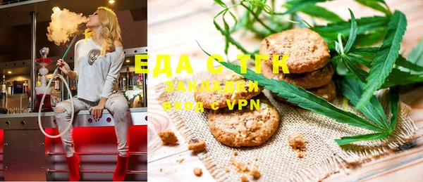 бутират Вязники