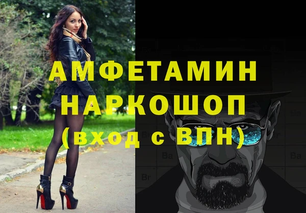 дживик Вяземский