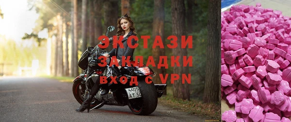 дживик Вяземский