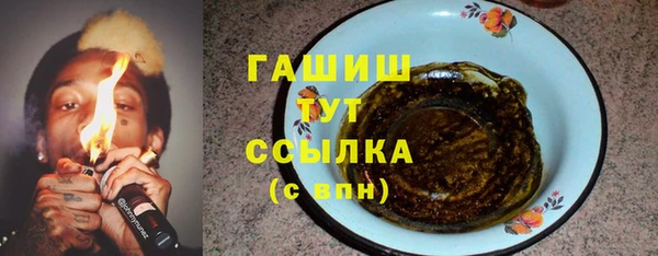 прущие крисы Липки