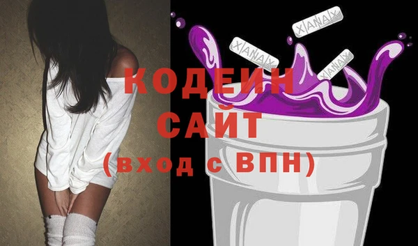 прущая мука Лиски