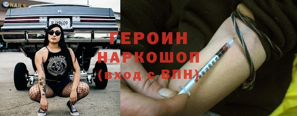 дживик Вяземский