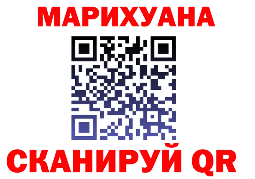 БУТИРАТ Butirat зеркало площадка omg Кашин