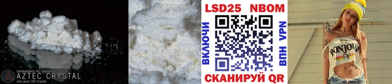 ЛСД экстази ecstasy  Купить закладки  Кашин 