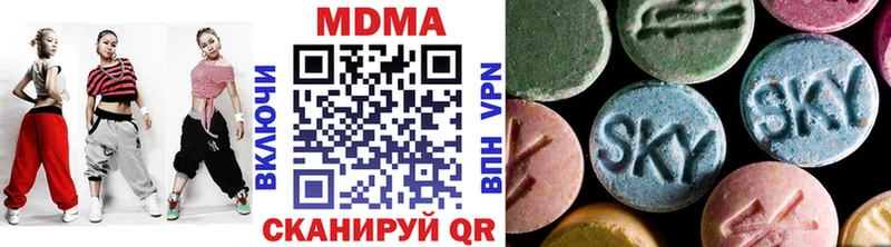 Купить где  Кашин  MDMA crystal 