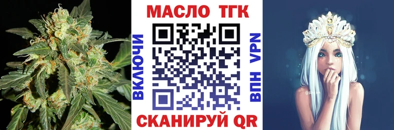 Купить  Кашин  ТГК жижа 